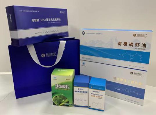 怀化包装盒定制